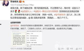南京餐饮爆料案件最新情况,真相大白，涉事商家面临严惩