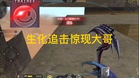 cfm国庆最新活动爆料,CFM全新活动爆料，福利盛宴等你来享！