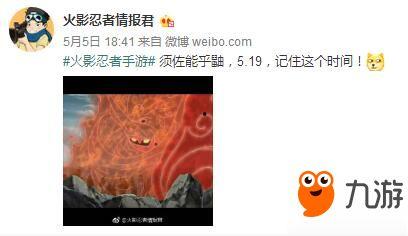 情报君最新爆料5月,热点事件与幕后真相大起底